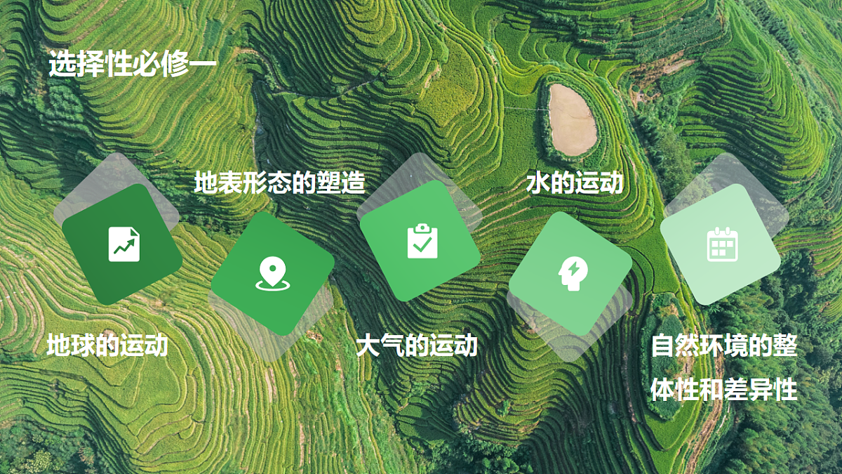 17883194第6页