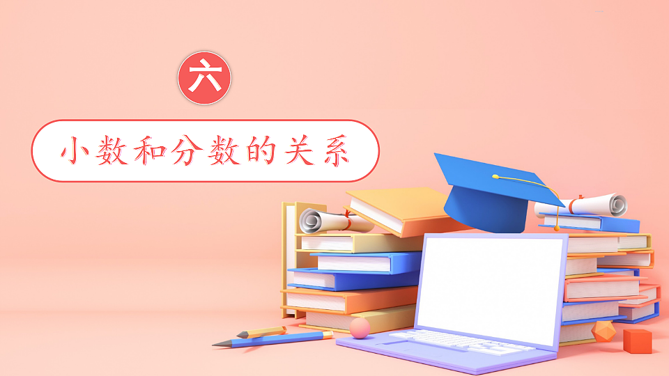 17883266第1页