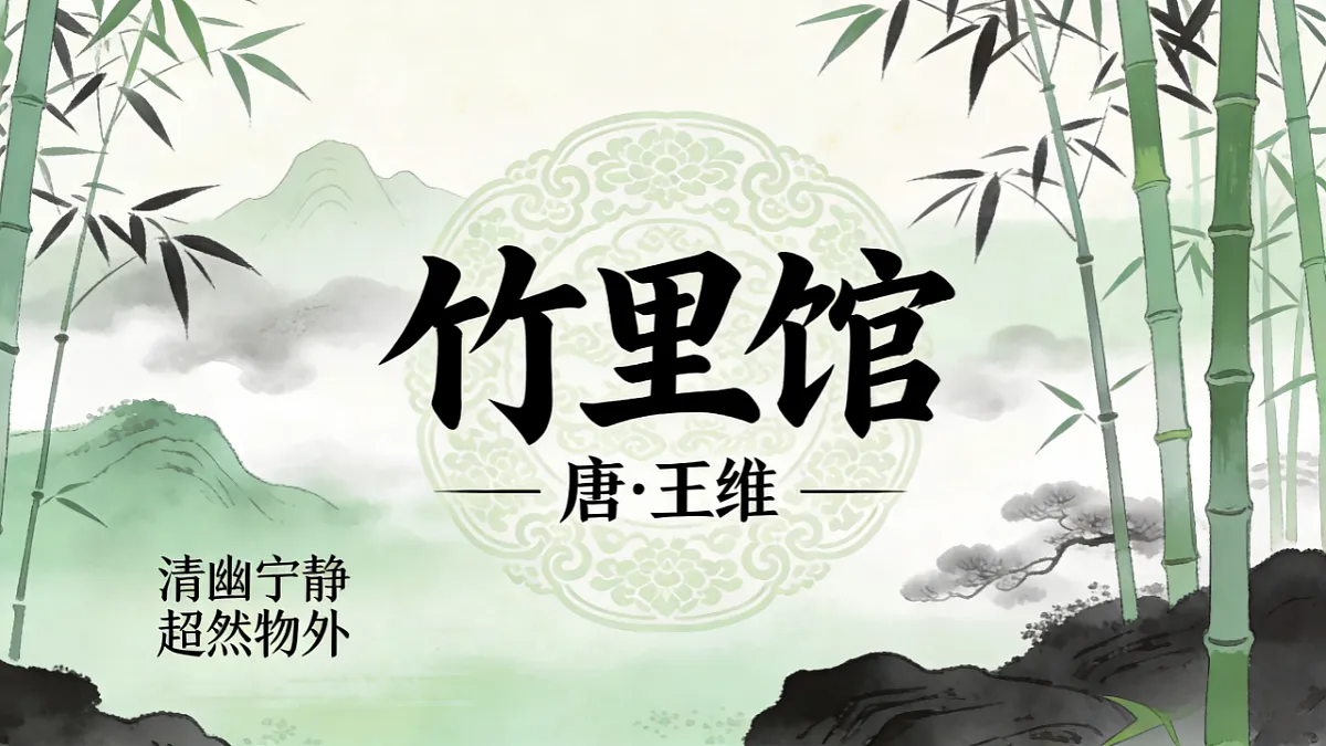 17883518第1页
