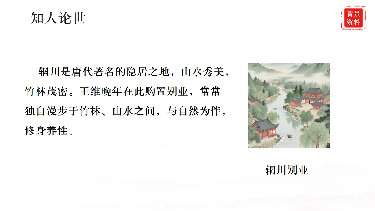 17883518第6页