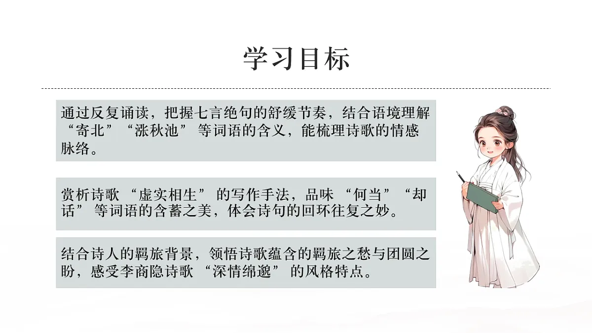 17883536第4页
