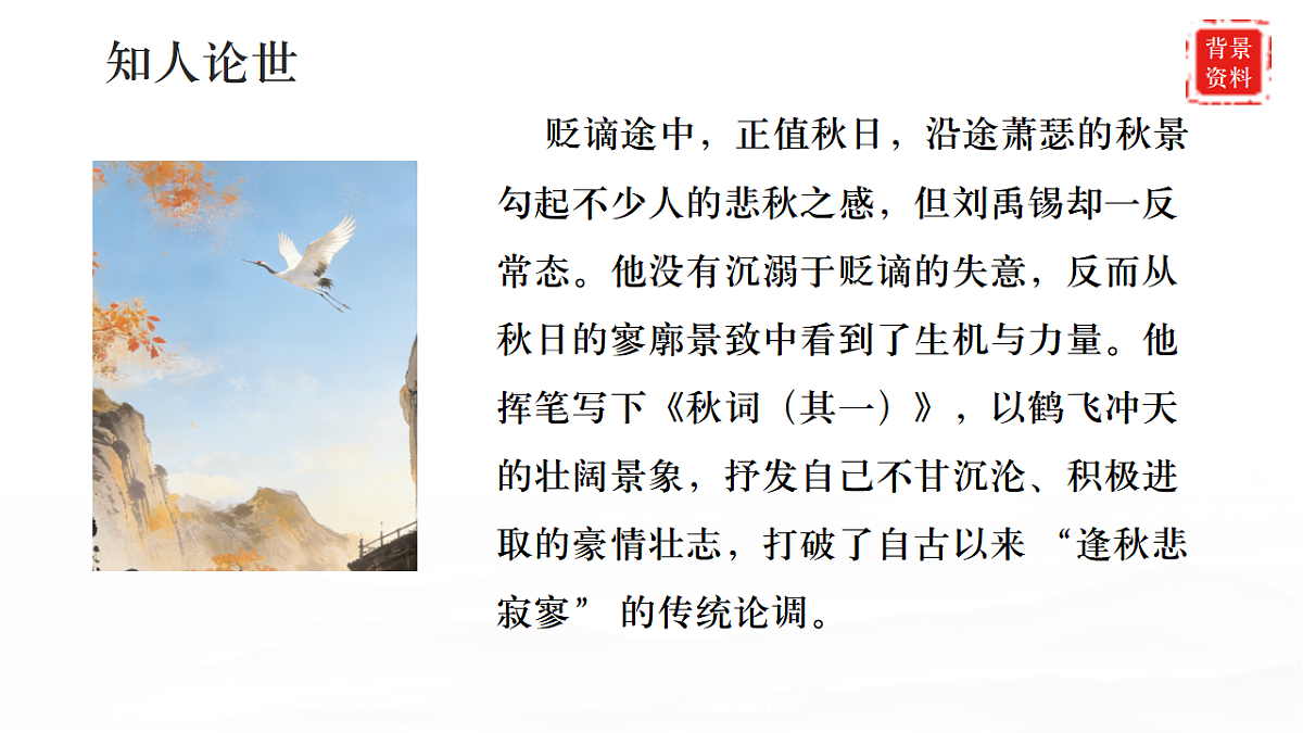 17883537第7页