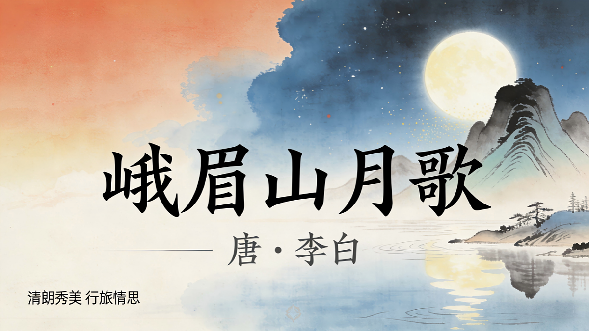 17883541第1页
