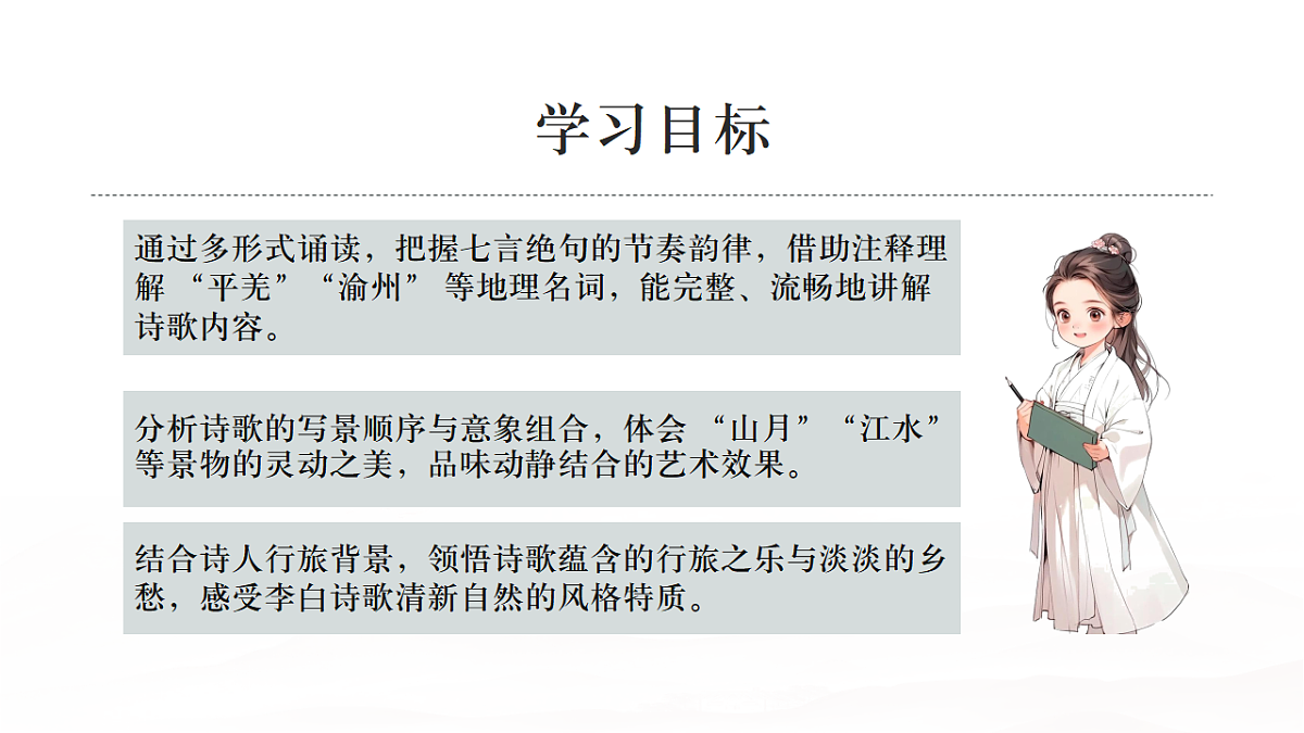 17883541第4页