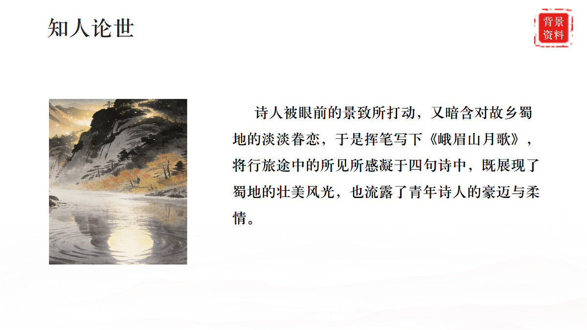 17883541第7页
