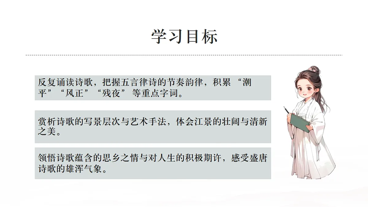 17883544第4页