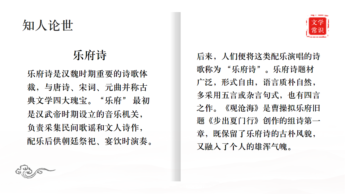 17883545第7页