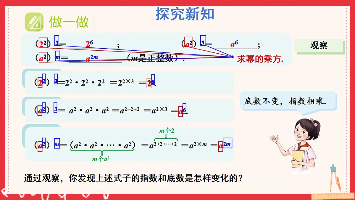 17883548第3页