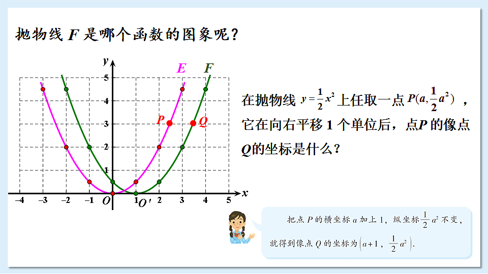 17883773第4页