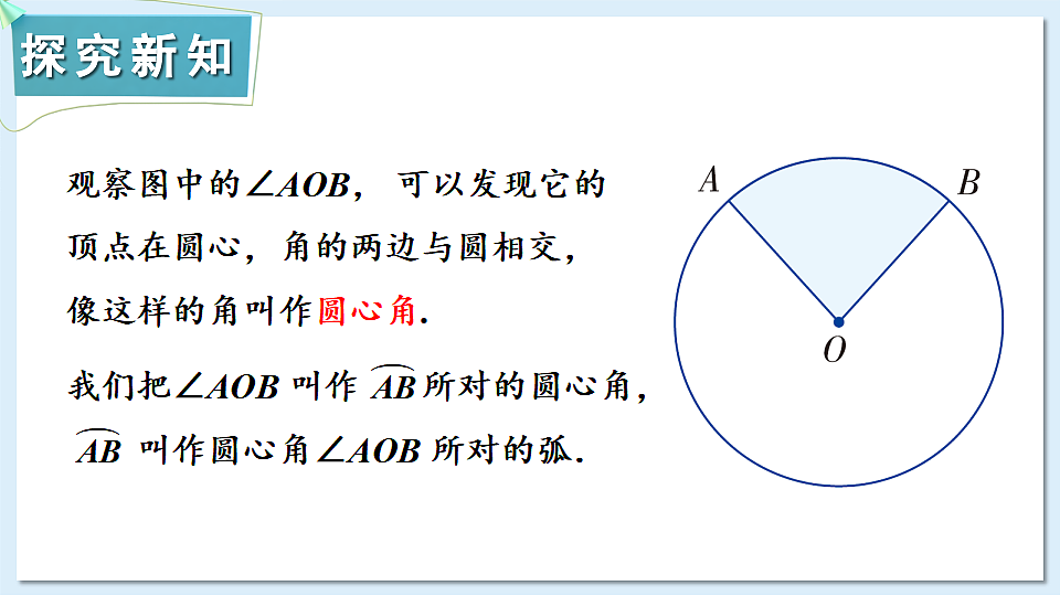 17883775第2页
