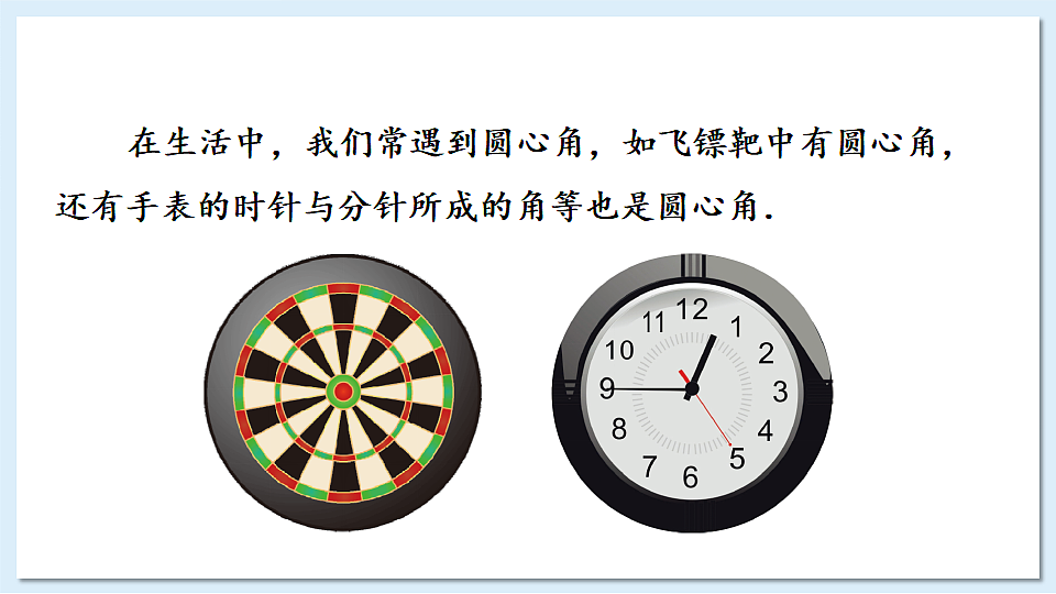 17883775第3页