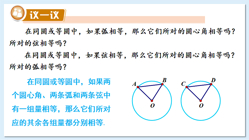 17883775第7页