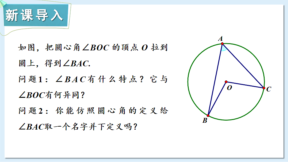 17883777第2页