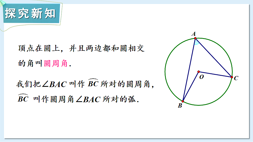 17883777第3页