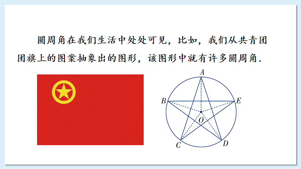 17883777第4页
