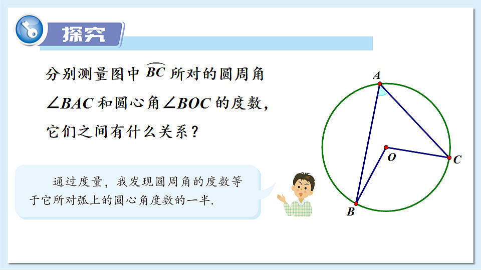 17883777第5页