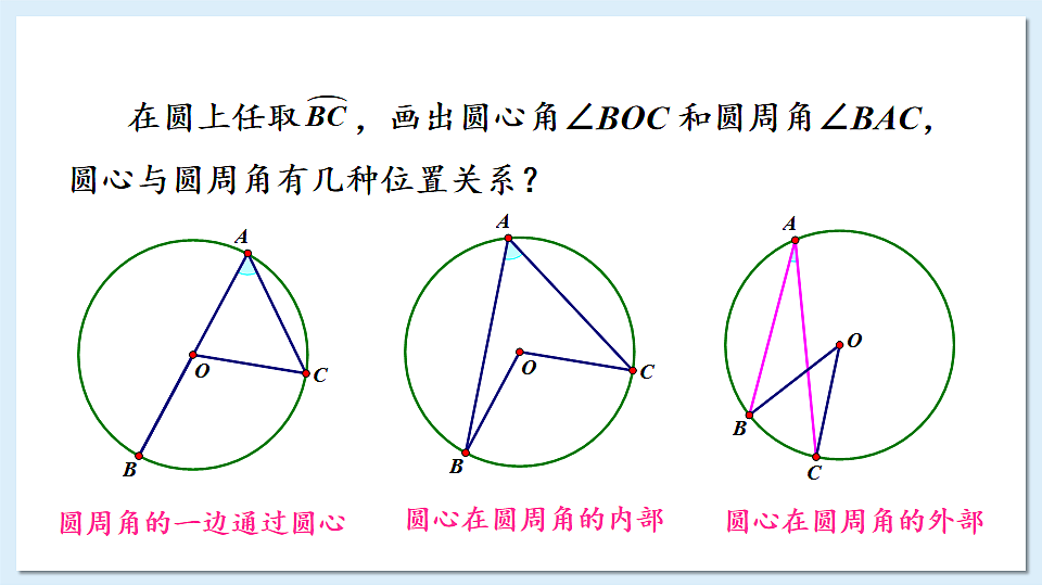 17883777第6页