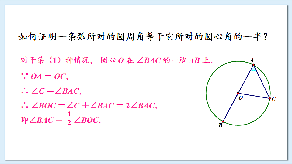 17883777第7页
