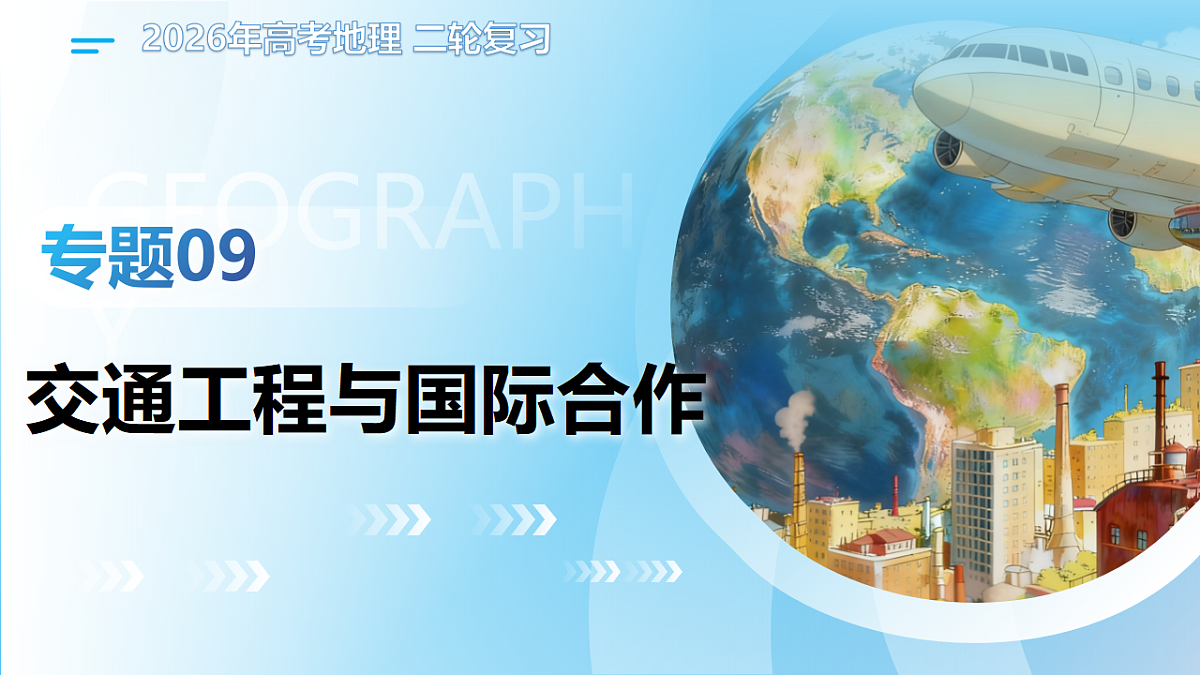 17884158第1页