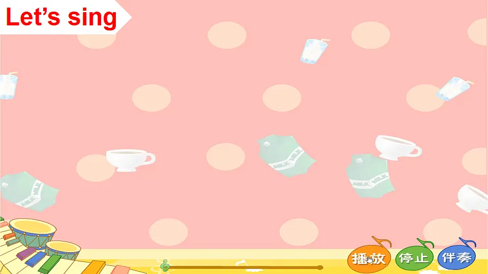 17885888第2页