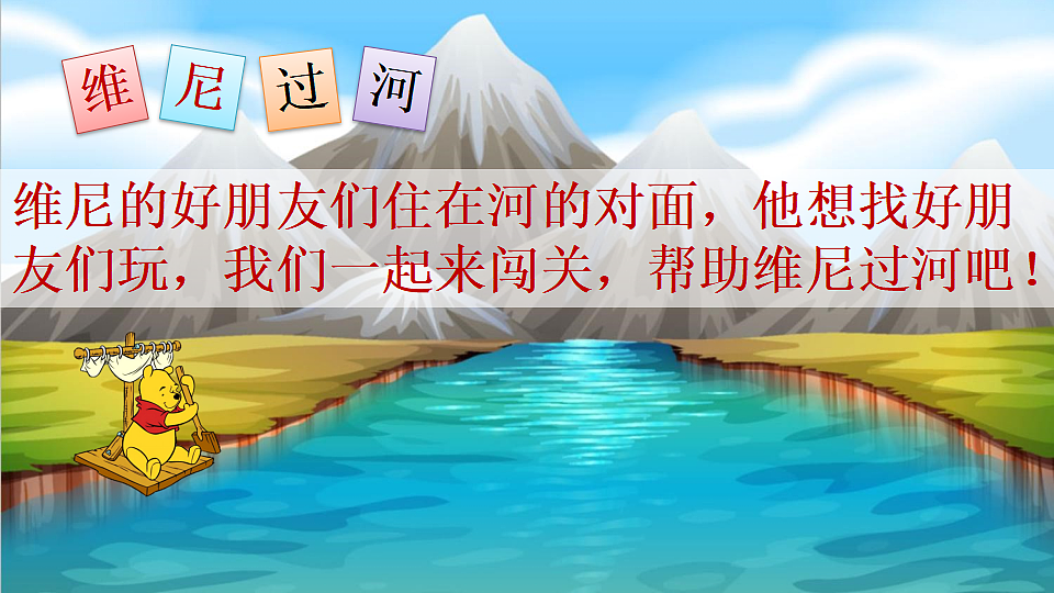 17886160第2页