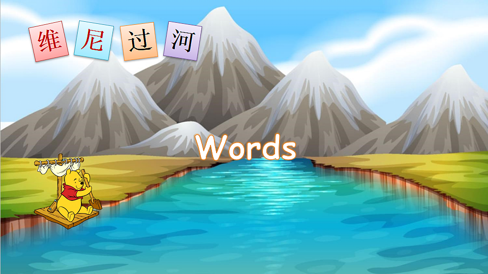 17886160第3页