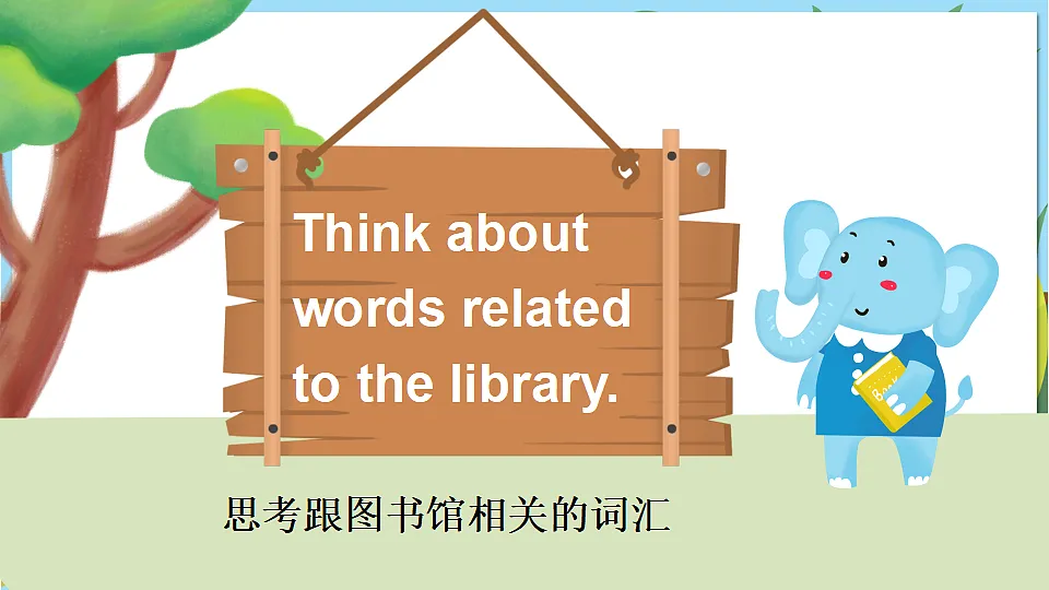 17886170第5页