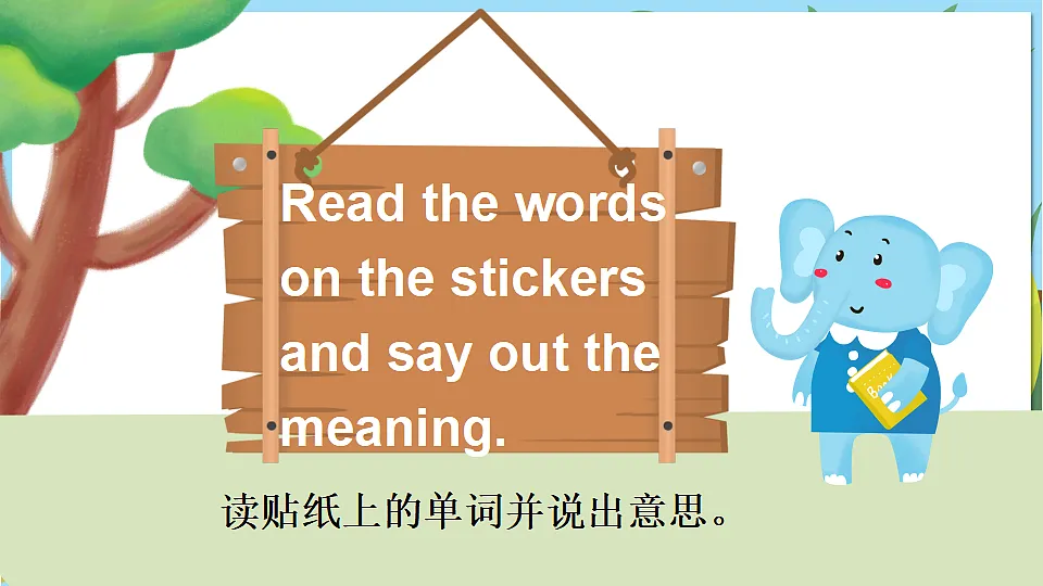 17886170第8页