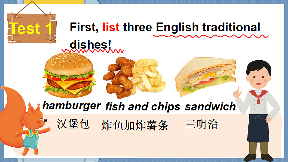 17886171第4页