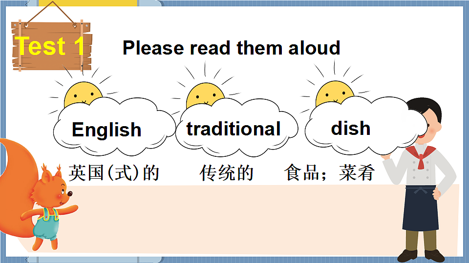 17886171第5页