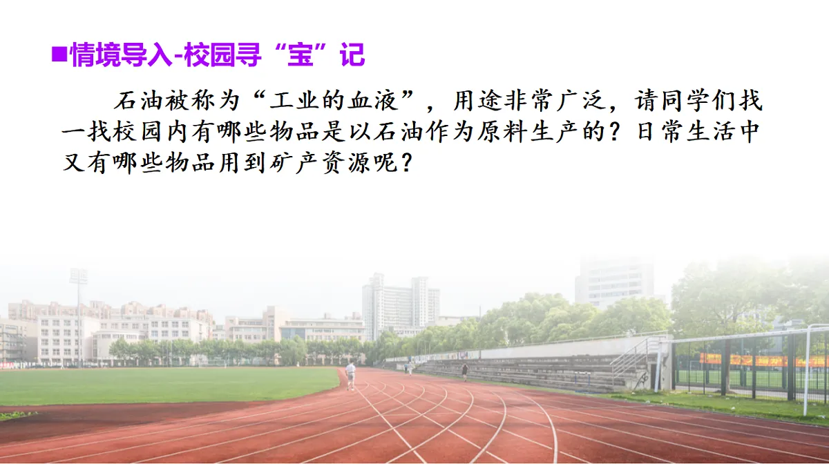 17886263第2页