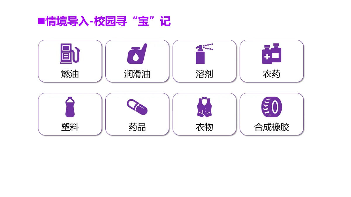 17886263第3页