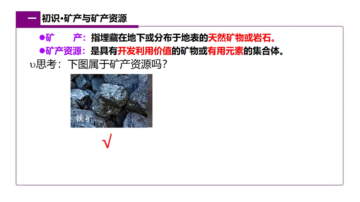 17886263第5页