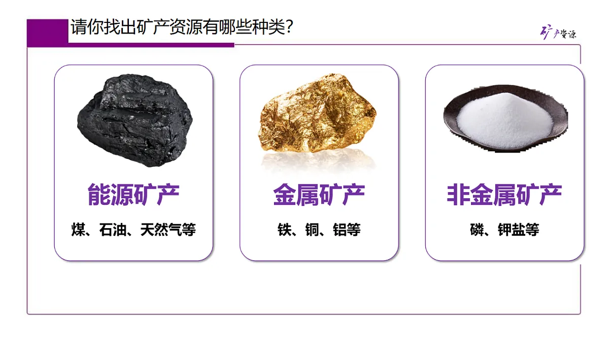 17886263第6页