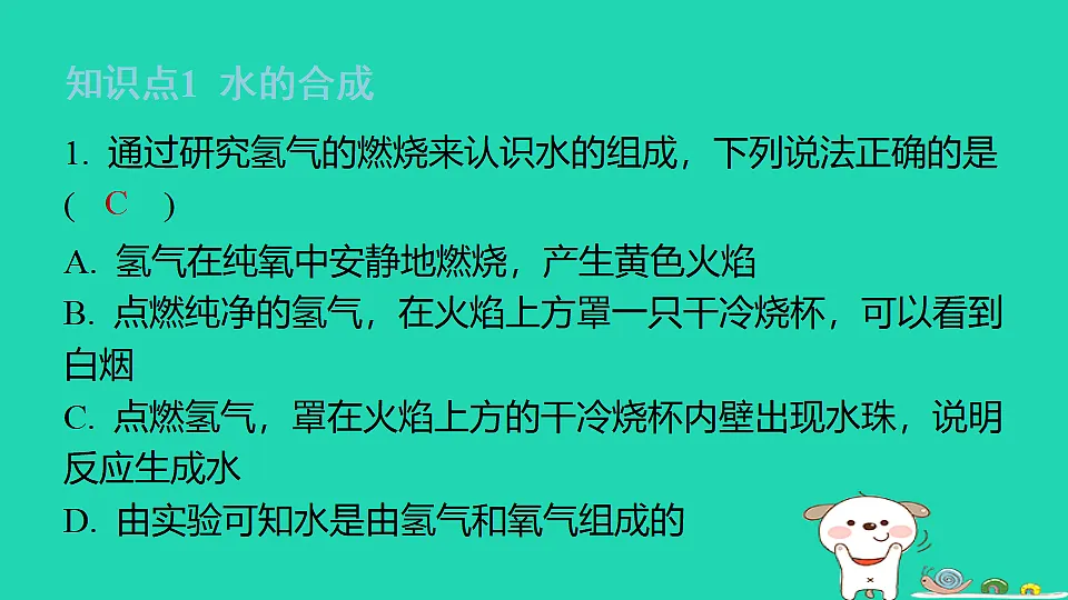 17886342第3页