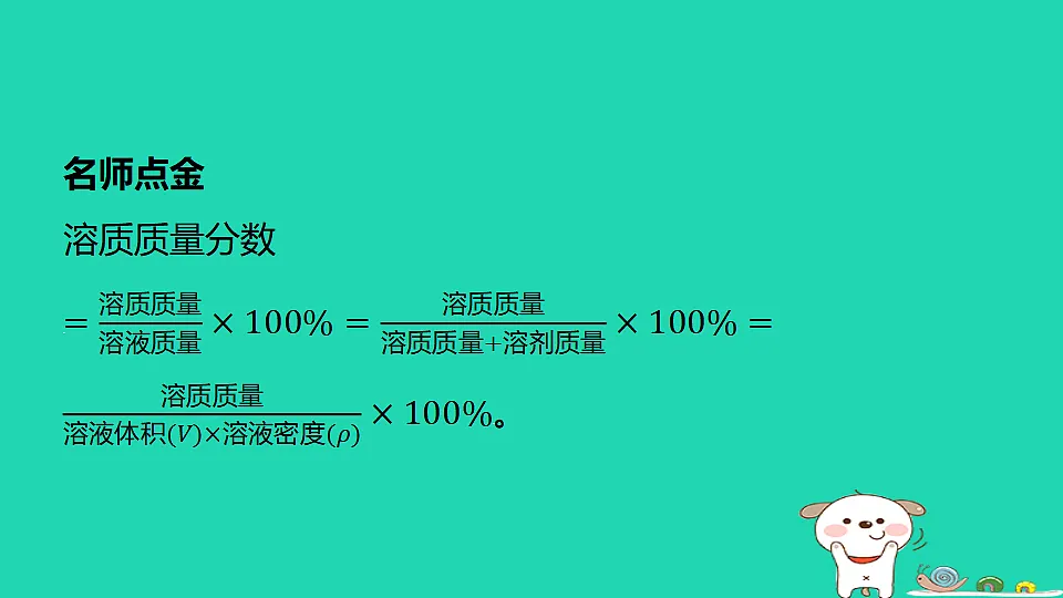 17886345第2页