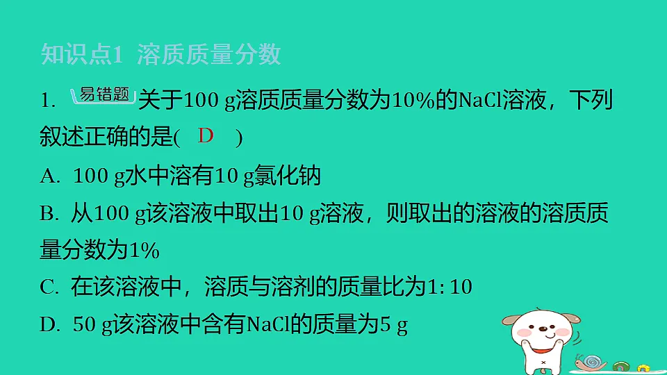 17886345第3页