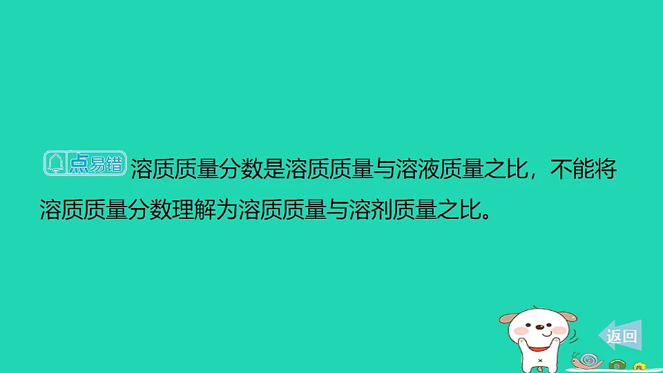 17886345第5页