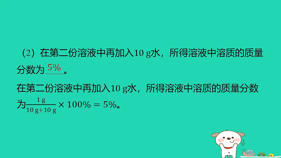 17886345第8页