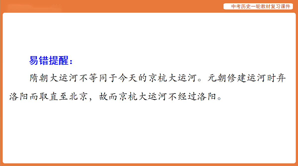 17886356第7页