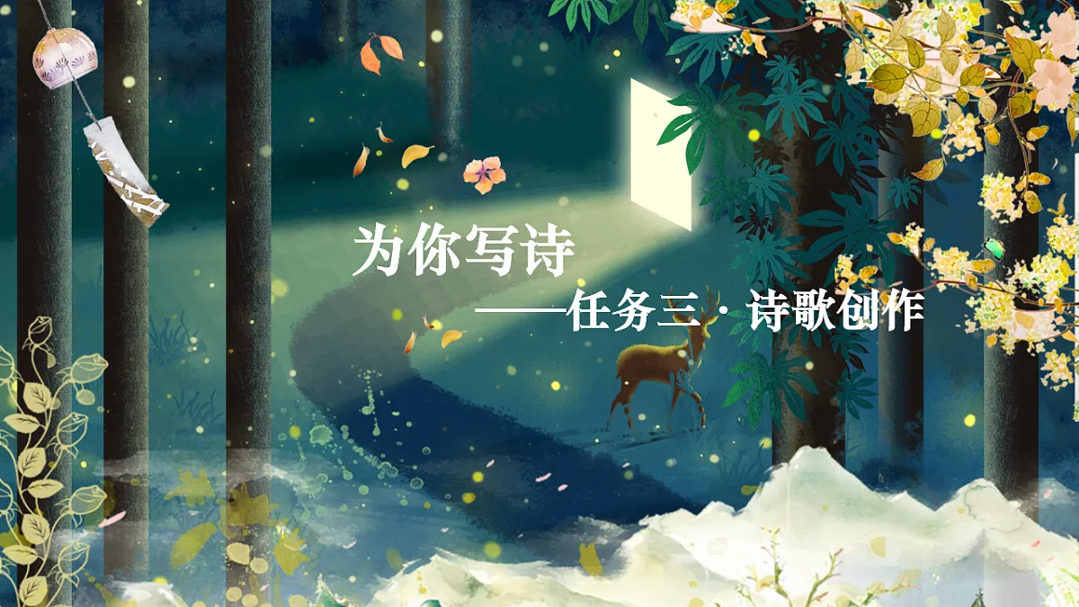 17886442第3页
