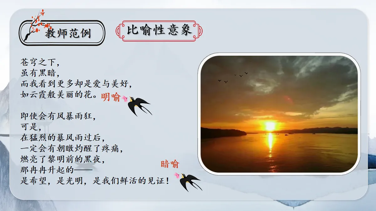 17886442第7页