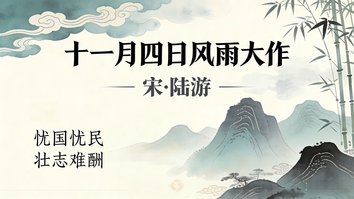17886446第1页