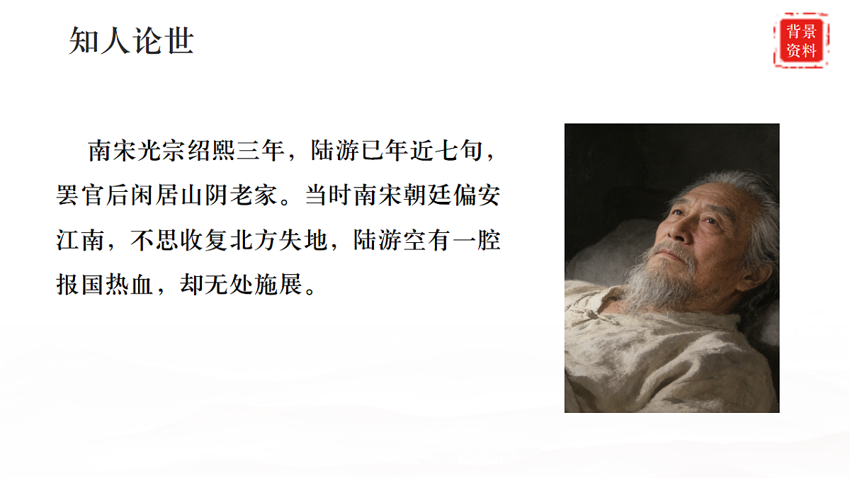 17886446第6页