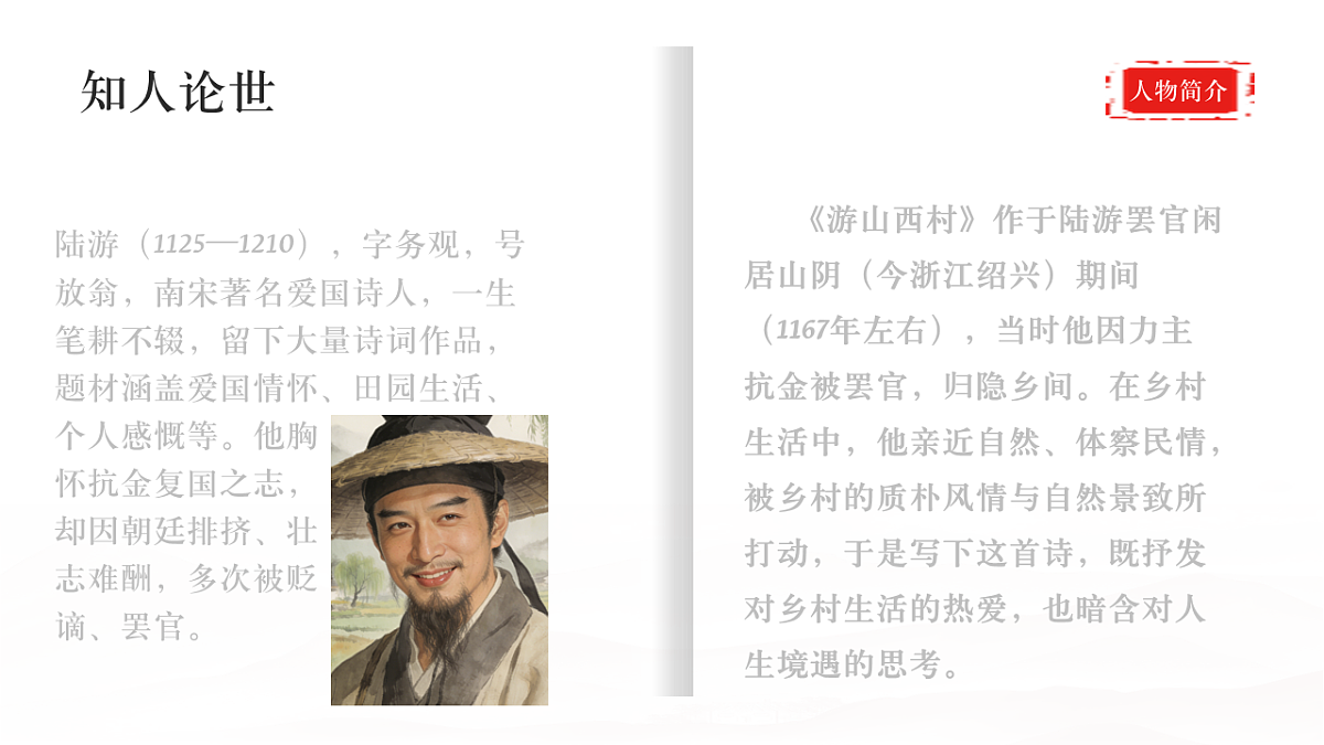 17886458第5页