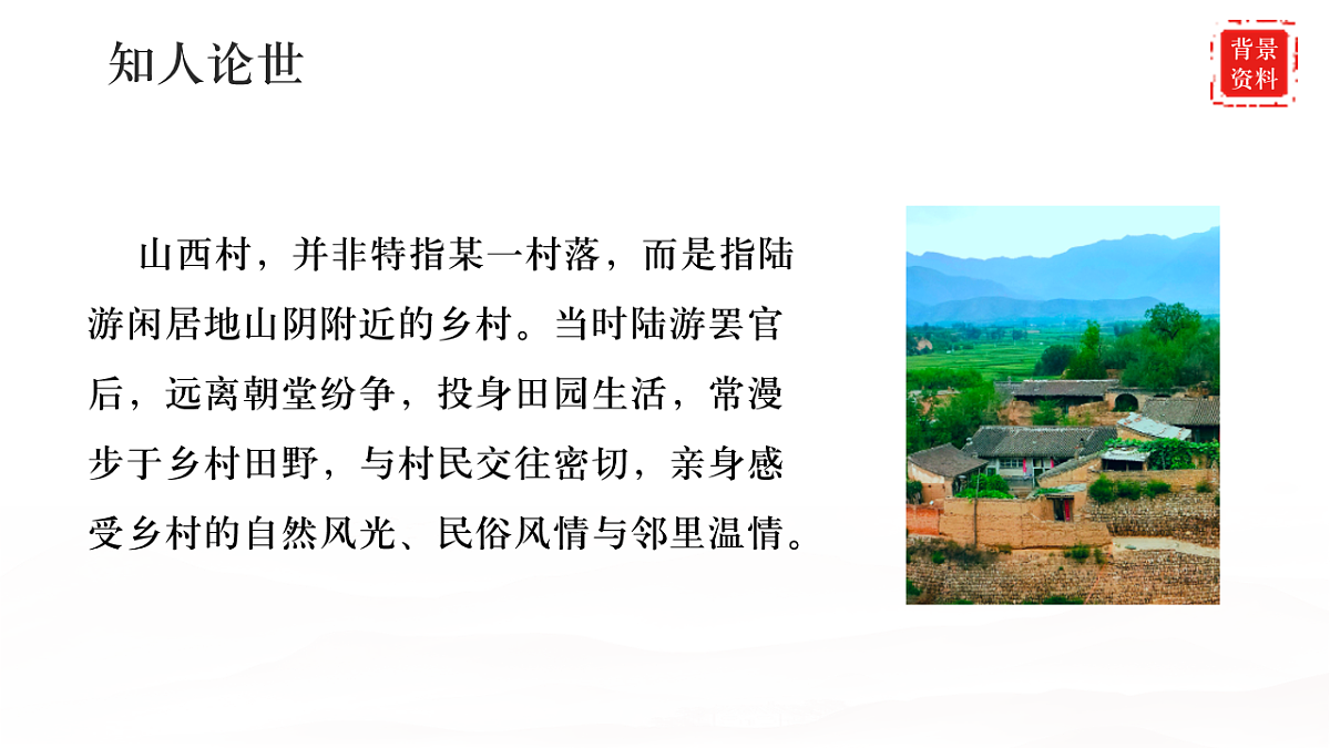 17886458第6页