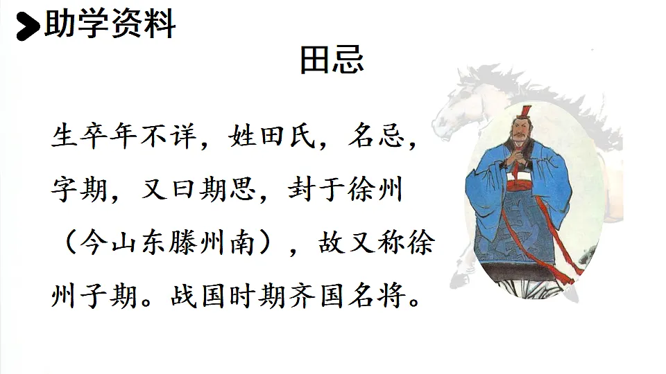 17886528第4页