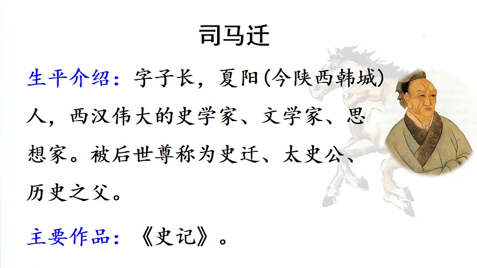 17886528第7页