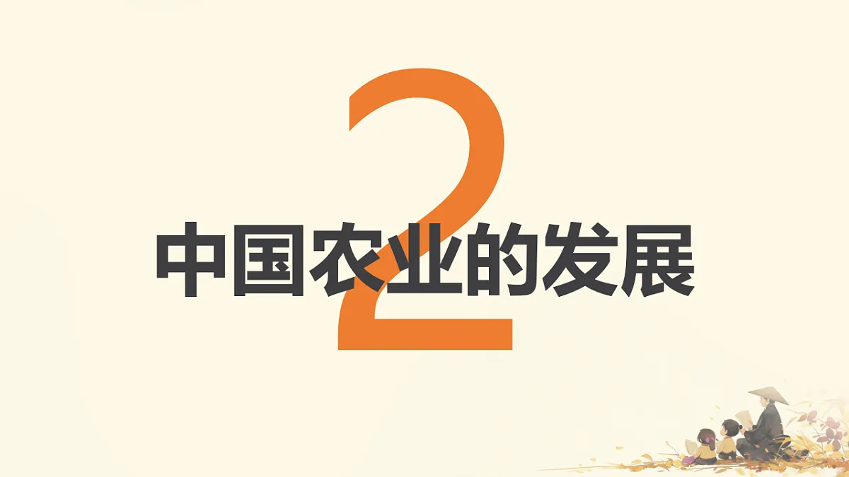 17887013第5页