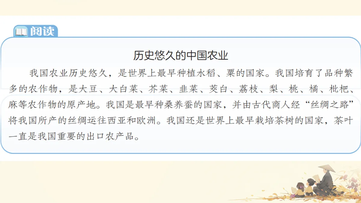 17887013第7页